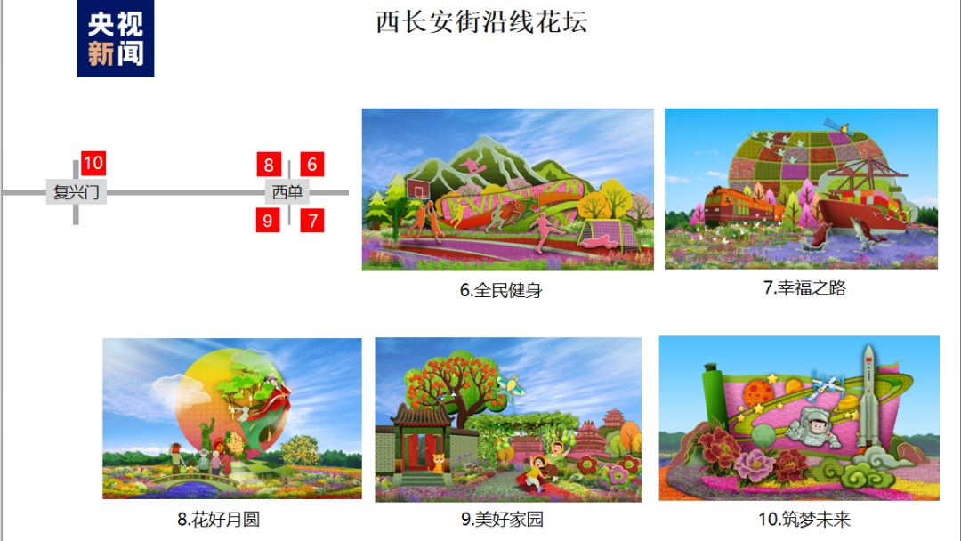 皇冠菠菜游戏